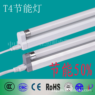 專業解讀 良美照明電器廠T4三基色支架燈與節能燈全解析