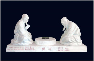 甄彥蒼 曲陽石雕的匠心傳承者與中國民間工藝美術(shù)大師