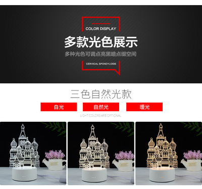中國工藝美術品交易網 數字時代的工藝美術設計新紀元